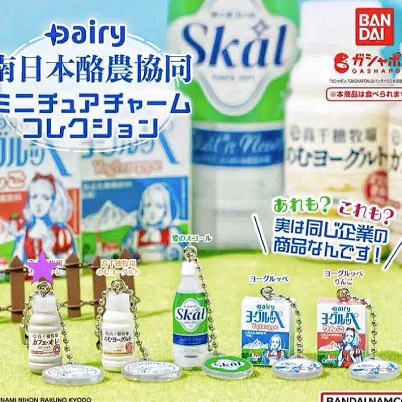 반다이 가샤폰 귀여운 카와이 피규어 애니메이션 미니어처 - Food Good Snacks 리뷰 및 가격