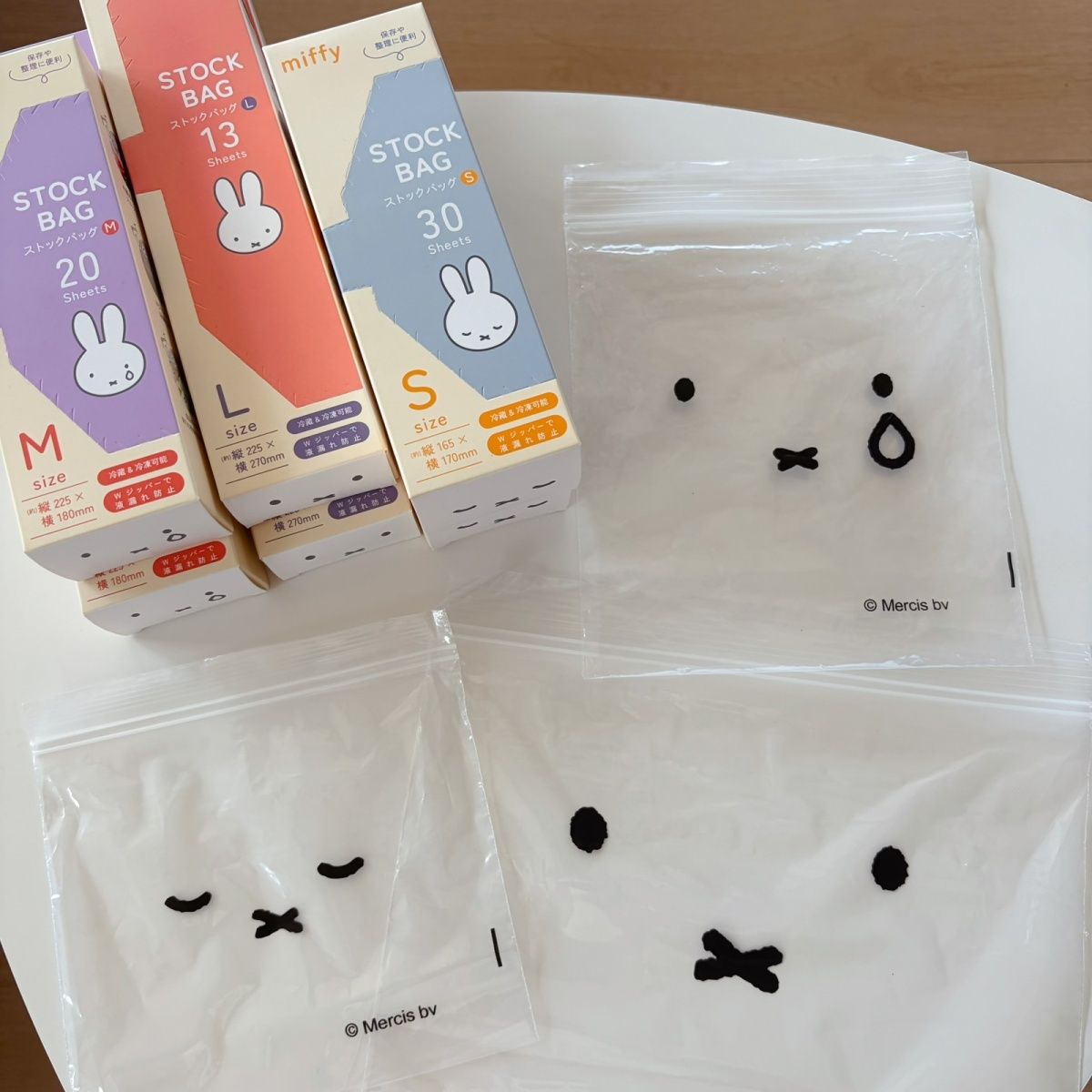 신선도 유지 보관백 식품 밀봉 파우치 냉장고 정리용 칸 - Food Good Snacks 리뷰 및 가격